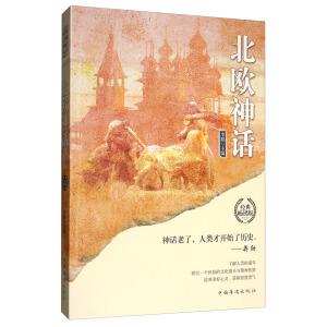 ���W��Ԓ�����罛(j��ng)����Ԓ����(sh��)��