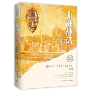 ������Ԓ�����罛(j��ng)����Ԓ������