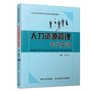 �����YԴ���팣�I(y��)Ӣ�Z