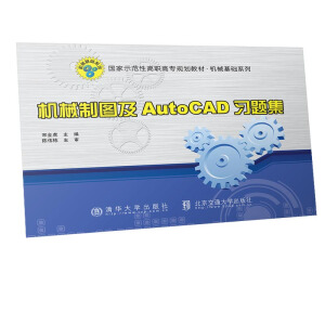 �Cе�ƈD��AutoCAD���}��