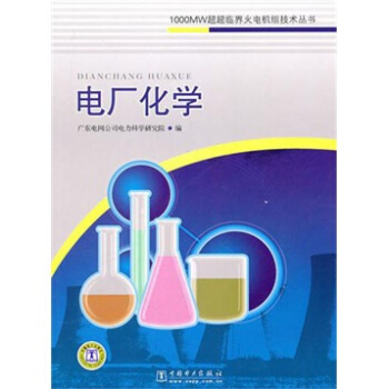 1000MW�����R���늙C(j��)�M���g(sh��)������늏S���W(xu��)