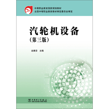 ��݆�C(j��)�O(sh��)�䣨�����棩