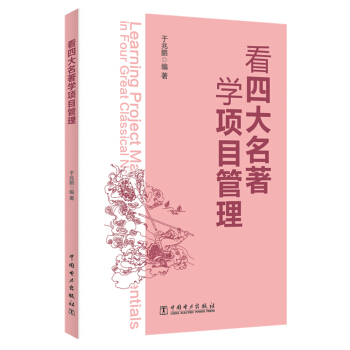 ���Ĵ������W(xu��)�(xi��ng)Ŀ����