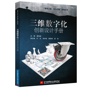 ���S���ֻ���(chu��ng)���OӋ�փ�