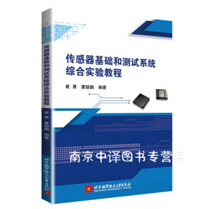 ���������A�͜yԇϵ�y(t��ng)�C�ό��̳�