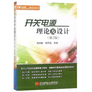 �_�P(gu��n)�Դ��Փ���O(sh��)Ӌ����2�棩