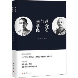 �Y��ʯ�c���W(xu��)��