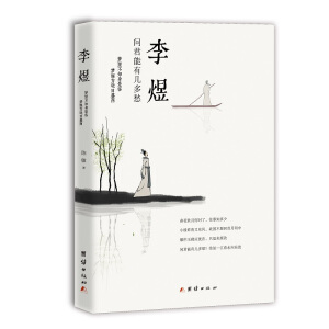 ���ϣ��������Ў׶��