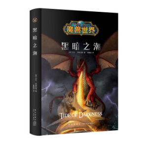 ħ�F���磺�ڰ�֮��