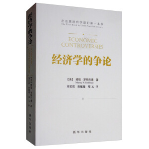 ��(j��ng)��(j��)�W(xu��)�Ġ�Փ