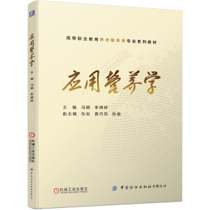 ��(y��ng)�àI(y��ng)�B(y��ng)�W(xu��)