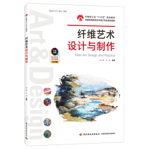 �w�Sˇ�g(sh��)�O(sh��)Ӌ(j��)�c����(�Ї��p���I(y��)��ʮ���塱Ҏ(gu��)���̲�)