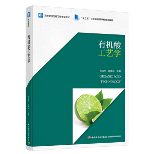 �ЙC�Ṥˇ�W(xu��)���ߵȌW(xu��)У���﹤�̌��I(y��)�̲�  ��ʮ���塱���Kʡ�ߵȌW(xu��)У���c�̲ģ�