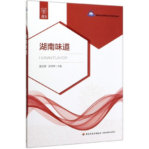 ����ζ�����ߵ��I(y��)�W(xu��)У���{(di��o)��ˇ�c�I(y��ng)�B(y��ng)���I(y��)�̲ģ�