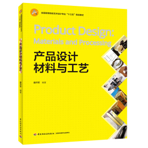 �a(ch��n)Ʒ�O(sh��)Ӌ(j��)�����c��ˇ��ȫ��(gu��)�ߵ�ԺУˇ�g(sh��)�O(sh��)Ӌ(j��)���I(y��)��ʮ���塱Ҏ(gu��)���̲ģ�