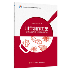 ����������ˇ���ߵȌW(xu��)У����c�I�B(y��ng)�������I(y��)��(y��ng)���ͱ��ƽ̲ģ�