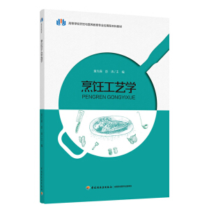 ���ˇ�W(xu��)���ߵȌW(xu��)У����c�I�B(y��ng)�������I(y��)��(y��ng)���ͱ��ƽ̲ģ�