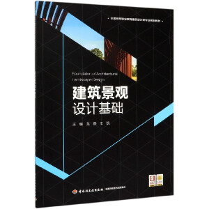 �������^�O(sh��)Ӌ(j��)���A(ch��)��ȫ���ߵ��I(y��)���������O(sh��)Ӌ(j��)��I(y��)Ҏ(gu��)���̲ģ�