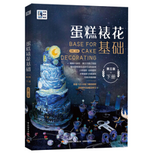 ��ɭ����.�����ѻ����A(ch��)�������棩����(c��)��