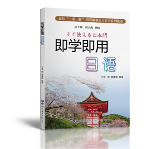 ���W(xu��)�������Z(y��)