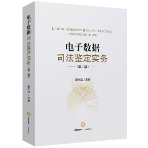 ��Ӕ�(sh��)��(j��)˾���b����(sh��)��(w��)���ڶ��棩