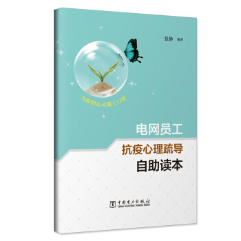 늾W(w��ng)�T�����������茧(d��o)�����x��