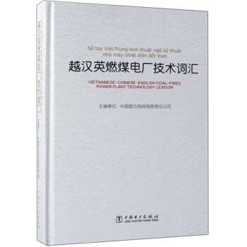 Խ�hӢȼú늏S���g�~�R