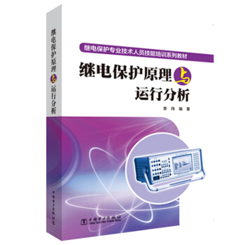 �^늱��o(h��)ԭ���c�\(y��n)�з���