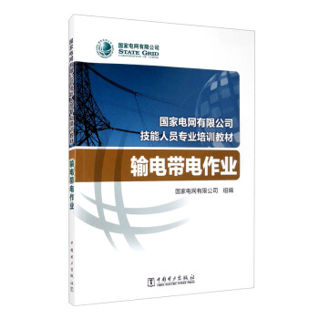 ����늾W(w��ng)���޹�˾�����ˆT���I(y��)��Ӗ(x��n)�̲� ݔ늎�����I(y��)