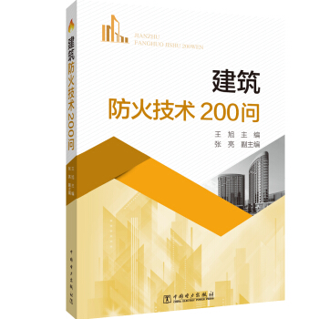 ���������g(sh��)200��(w��n)