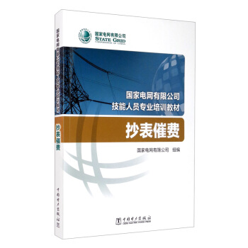 ����늾W(w��ng)���޹�˾�����ˆT���I(y��)��Ӗ(x��n)�̲� �������M