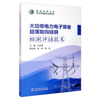 �����������b�䳬��ȡ���䓙z�y�u(p��ng)�����g(sh��)