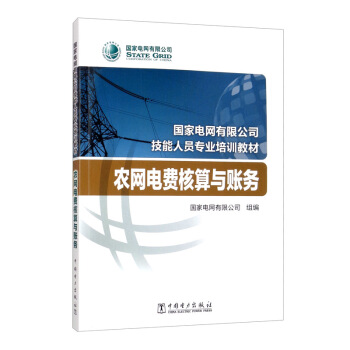 ��(gu��)��늾W(w��ng)���޹�˾�����ˆT���I(y��)��Ӗ(x��n)�̲� �r(n��ng)�W(w��ng)��M(f��i)�����c�~��(w��)