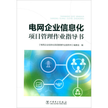 늾W(w��ng)��I(y��)��Ϣ���(xi��ng)Ŀ�������I(y��)ָ��(d��o)��