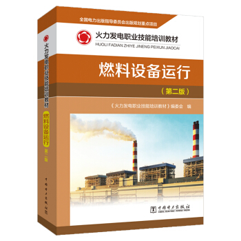 �����l(f��)��I(y��)������Ӗ(x��n)�̲�  ȼ���O(sh��)���\�У��ڶ��棩