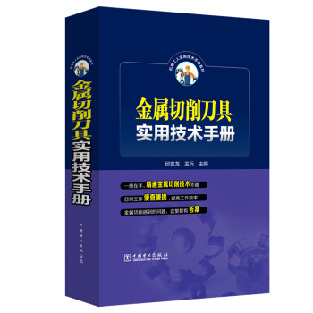 �����������ߌ�(sh��)�ü��g(sh��)�փ�(c��)