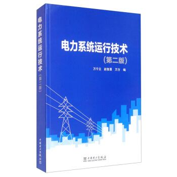 ���ϵ�y(t��ng)�\(y��n)�м��g(sh��)���ڶ��棩