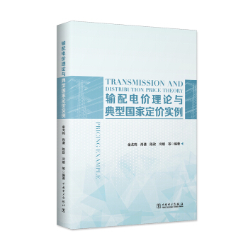 ݔ��늃r��Փ�c���͇��Ҷ��r����