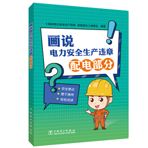 ���f�����ȫ���a(ch��n)�`��    ��늲���