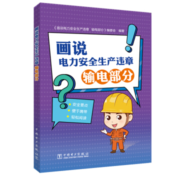 ���f�����ȫ���a(ch��n)�`��  ݔ늲���