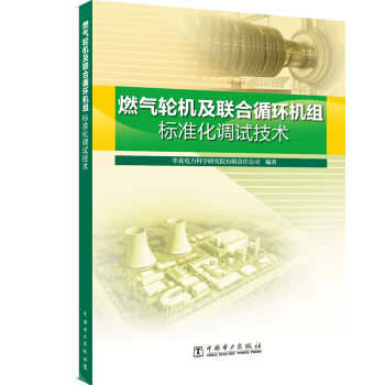 ȼ��݆�C��(li��n)��ѭ�h(hu��n)�C�M�˜ʻ��{ԇ���g