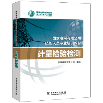 ����늾W���޹�˾�����ˆT���I(y��)��Ӗ�̲� Ӌ���z�z�y