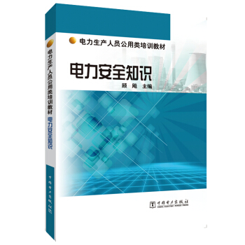 ������a(ch��n)�ˆT�����(l��i)��Ӗ(x��n)�̲� �����ȫ֪�R(sh��)