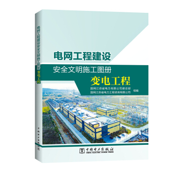 늾W(w��ng)���̽��O(sh��)��ȫ����ʩ���D��(c��) ׃늹���