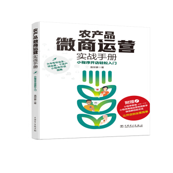 �r(n��ng)�a(ch��n)Ʒ΢�̌�(sh��)��(zh��n)�\(y��n)�I�փԡ���С�����_���p�����T