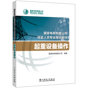 ����늾W(w��ng)���޹�˾�����ˆT���I(y��)��Ӗ(x��n)�̲�  �����O(sh��)�����