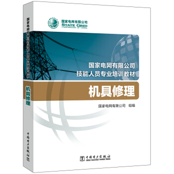 ����늾W(w��ng)���޹�˾�����ˆT���I(y��)��Ӗ(x��n)�̲� �C������