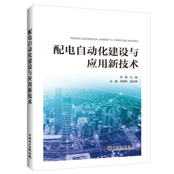 ����Ԅӻ����O(sh��)�c��(y��ng)���¼��g(sh��)