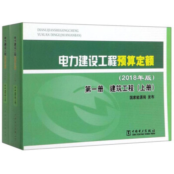 ������O(sh��)�����A(y��)�㶨�~��2018��� ��1�Խ������� ���b���ԣ�