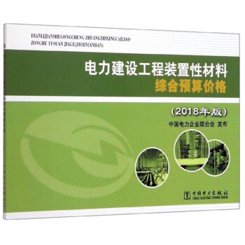 ������O(sh��)�����b���Բ��ϾC���A(y��)��r��2018��棩